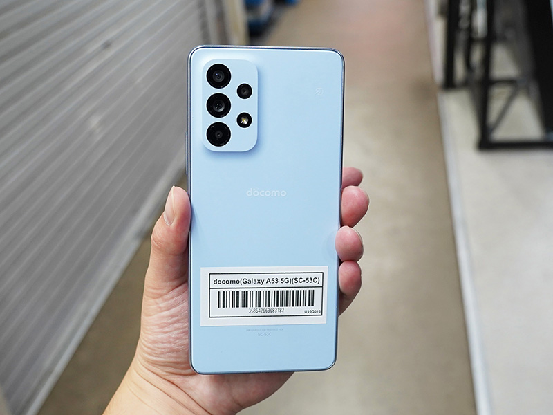 「Galaxy A53」