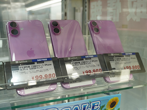iPhone 16 Plus 128GBが99,980円、第10世代iPadが35,980円など
