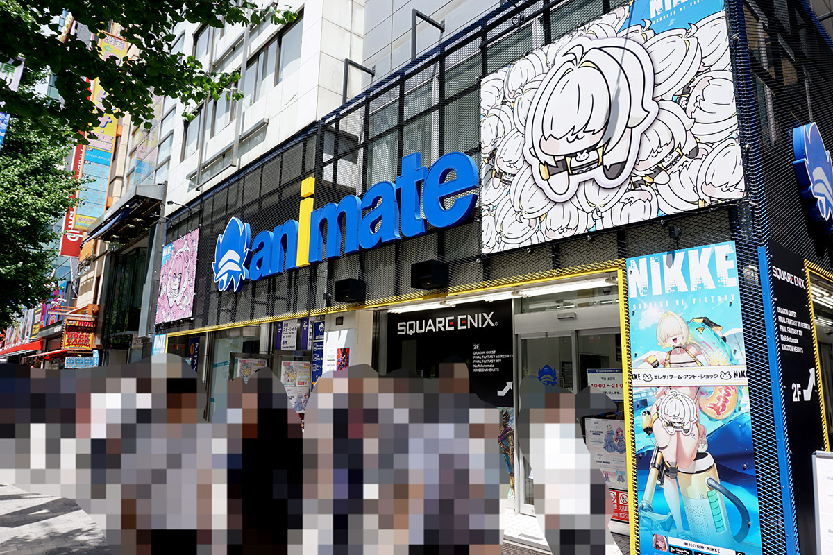 アニメイト秋葉原(7月19日撮影)