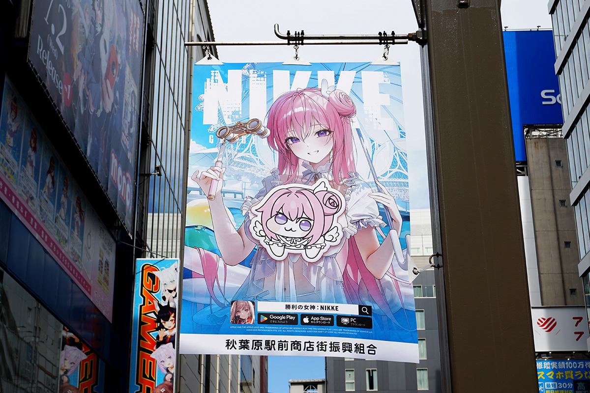JR秋葉原駅駅前街灯フラッグ(7月19日撮影)