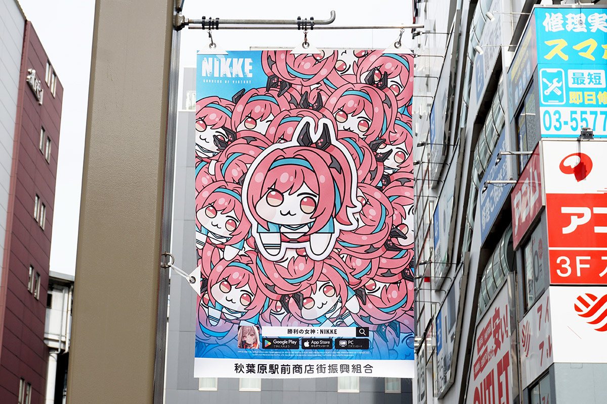(7月19日撮影)