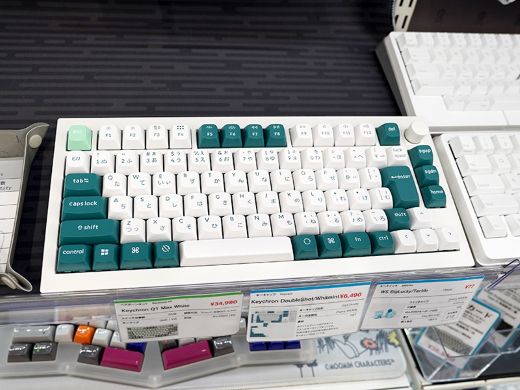 ワイヤレス75%キーボード「Keychron Q1 Max」の自作キットが入荷