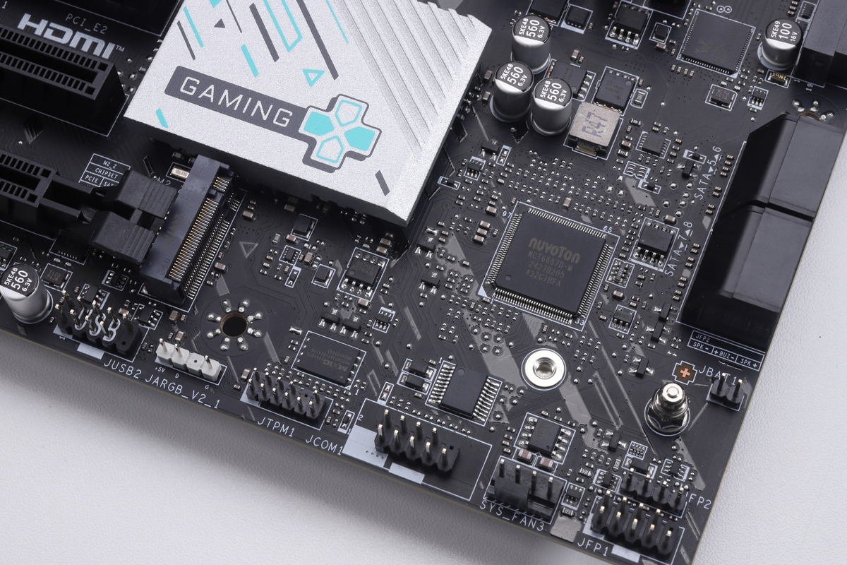 PCIe 4.0 x4接続(B860チップセット)に対応するM.2_2スロット