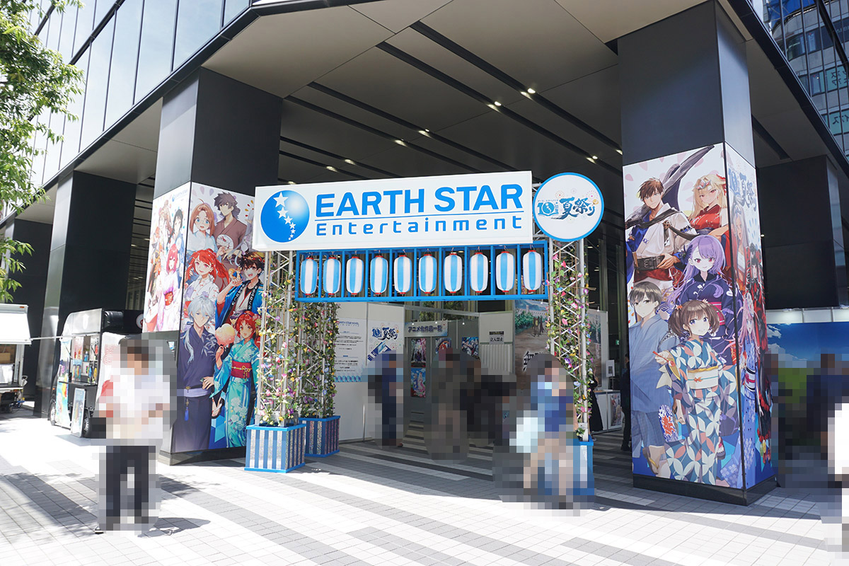 ベルサール秋葉原(7月19日撮影)