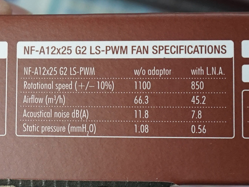 低回転モデルの主な仕様