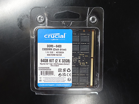 Crucial DDR5-6400 32GB (2x16GB) メモリーキット crucial-ddr5-pro-overclocking-