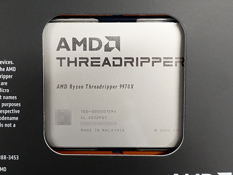 Ryzen Threadripper 9970X