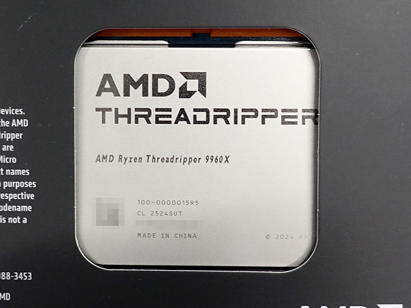 Ryzen Threadripper 9960X