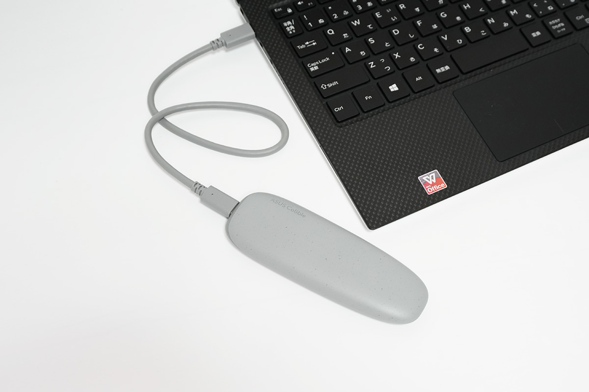 【6】PCに接続すればデータ移行の準備は完了