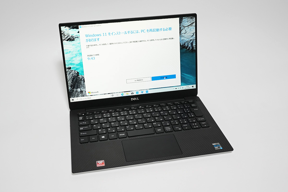 SSD換装を行う際、OSはどのタイミングでWindows 11にアップデートするのが良いのか試してみた