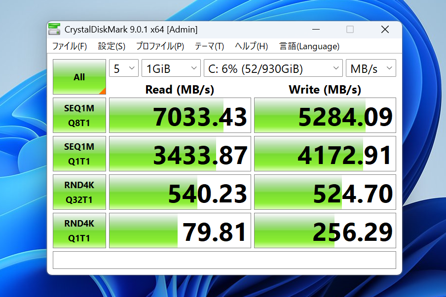 Samsung 990 EVO Plus 1TB(Gen4x4 1TB)