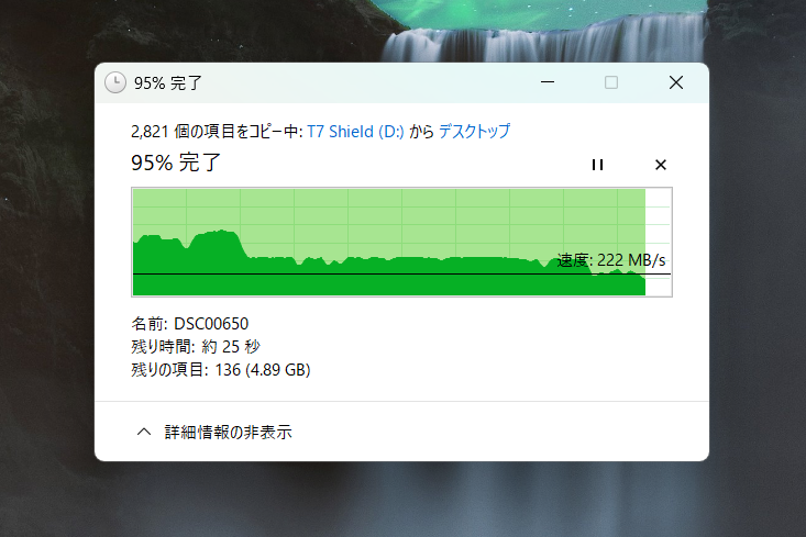 キオクシア KGB40ZNS256G(Gen3x4 256GB)