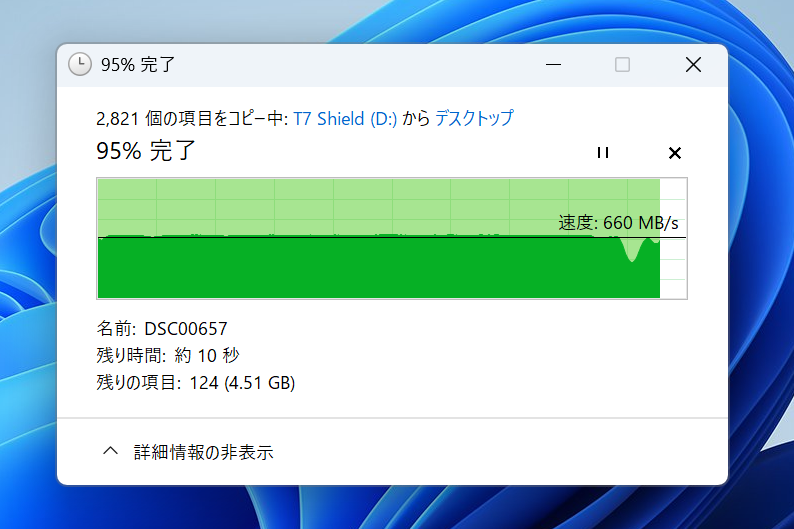 Samsung 990 EVO Plus 1TB(Gen4x4 1TB)