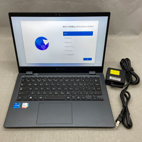 パソコン工房の通販サイトで「dynabook G83/HR」の中古品が販売中