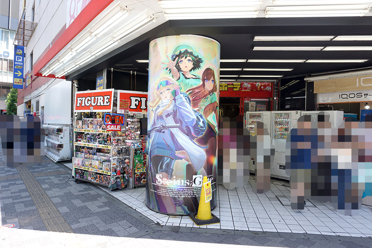 ドン・キホーテ 秋葉原店(7月26日撮影)