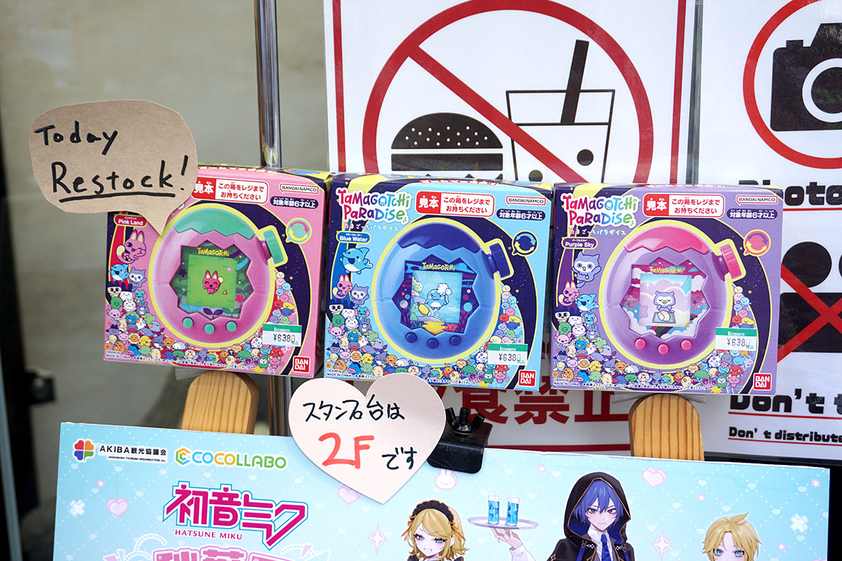 コトブキヤ秋葉原館(7月26日撮影)