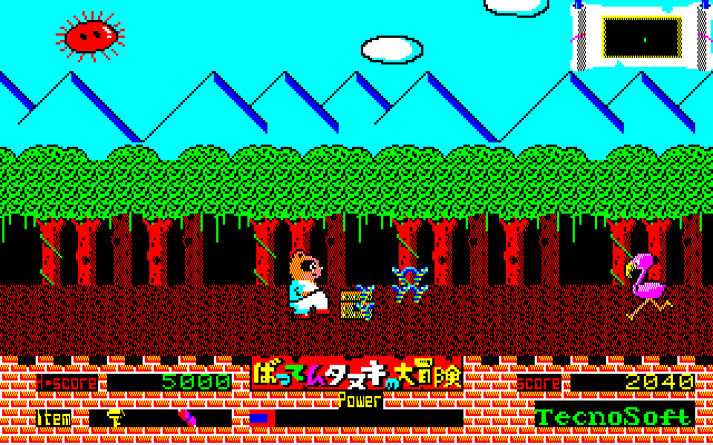 道中の宝箱からは、さまざまなアイテムが出現します。生命力が回復するものだけでなく、色とりどりのカギや、中にはハズレの宝箱も!?