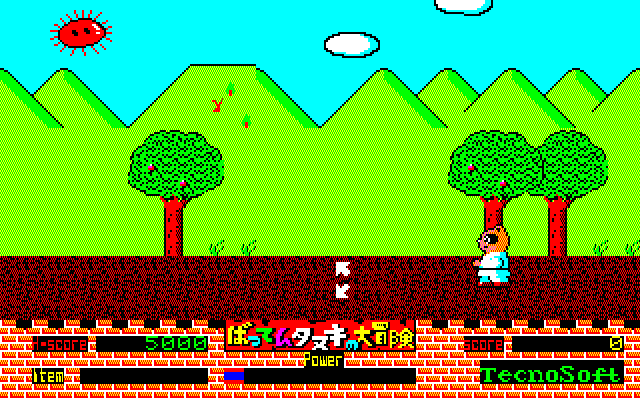 道中、矢印の書かれた場面では、テンキーの1、3、7、9で道を選択します。上段、下段に移動すると地図上でも1ドット上または下にずれるので、そちらを目安にマッピングするのが安心です。