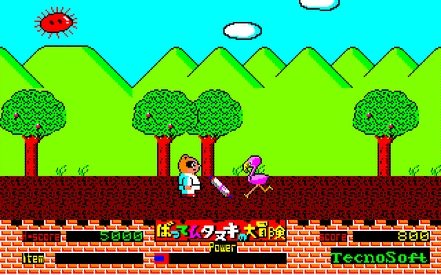 スタート地点の左の方には、マップが隠されています。これを取ると、画面の右上にマップが表示されるようになり、あわせて自分の居場所も分かるように。これが無いと自分がどこにいるかが分からなくなるので、攻略には欠かせないアイテムでした。