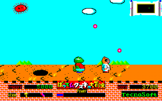 敵は、トカゲがフリッパー、ハリネズミがトコトコガンガン、ブタがハリー、クマがバスターなどと名付けられています。マニュアルには書かれていなくて、発売後の広告を見るとわかるようになっていました。ただし全キャラではないため、カメなどの名前は不明です。