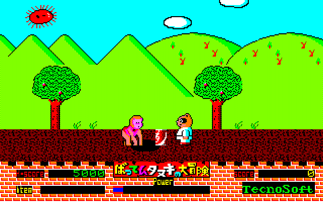 道中の宝箱からは、さまざまなアイテムが出現します。生命力が回復するものだけでなく、色とりどりのカギや、中にはハズレの宝箱も!?