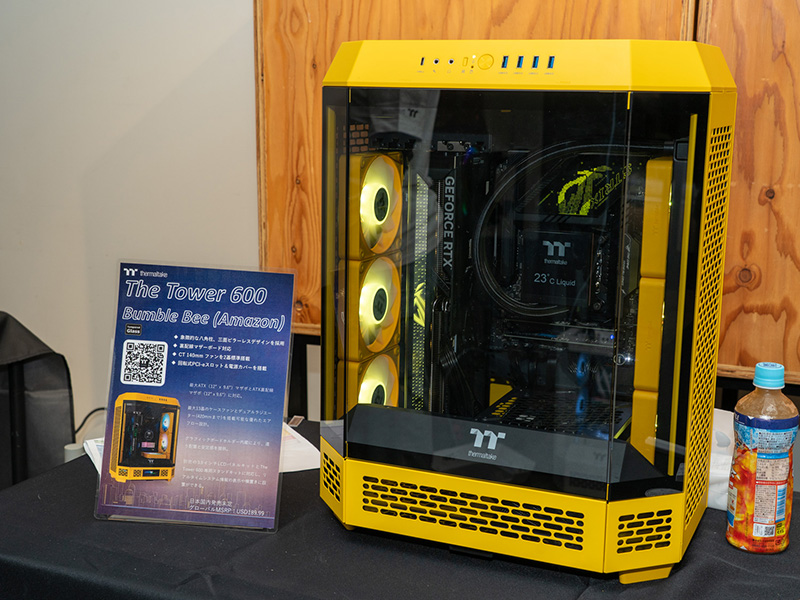 The Tower 600 Bumble Bee