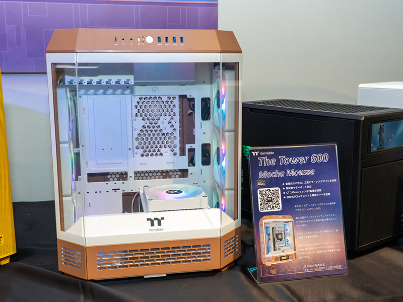 The Tower 600の新色「Mocha Mousse」