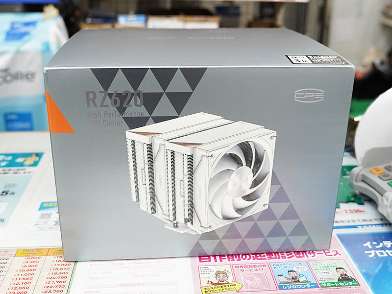 「RZ620 WH」