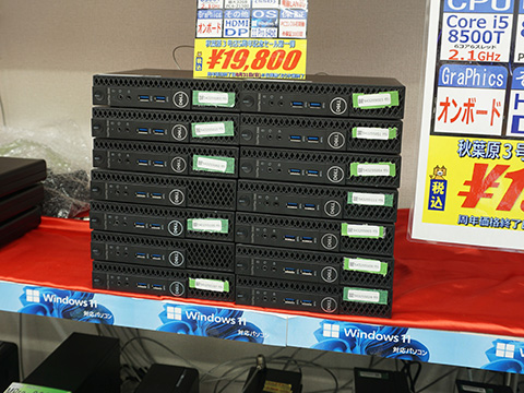 Core i5-8500T搭載のミニPC「Optiplex 3060 Micro」が19,800円