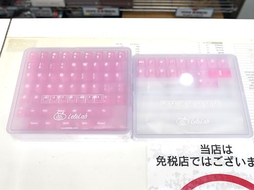 半透明ピンクのLeleLab製キーキャップセット「Pink Carnival」が入荷
