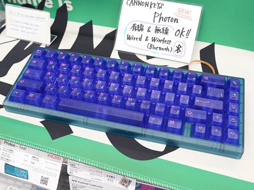 2000年代を思い出すクリアパープル&ラメデザインのキーキャップ