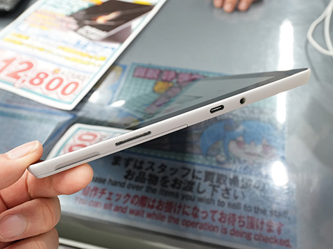 その他 Surface Go JTS-00014 10型タブレットPC「Surface Go」が12,800円!イオシスに中古品が