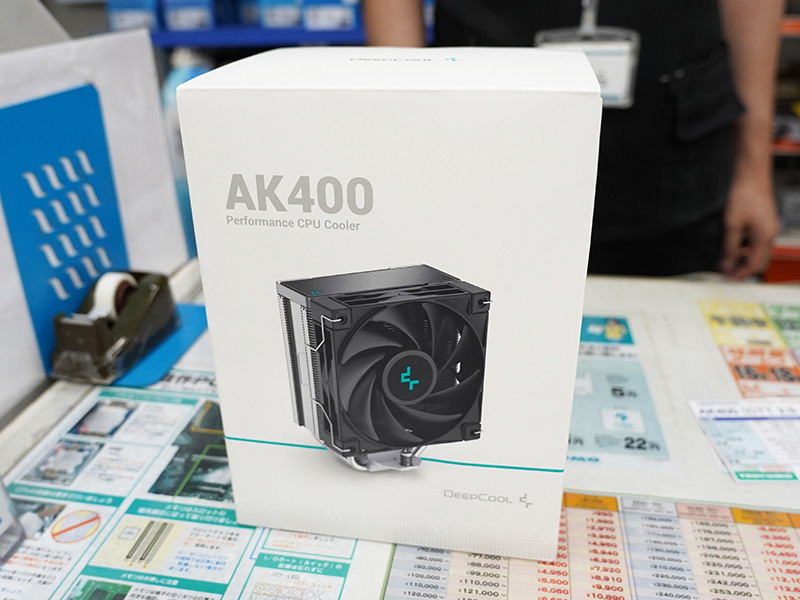 「AK400 CTT 2.0 ver.」