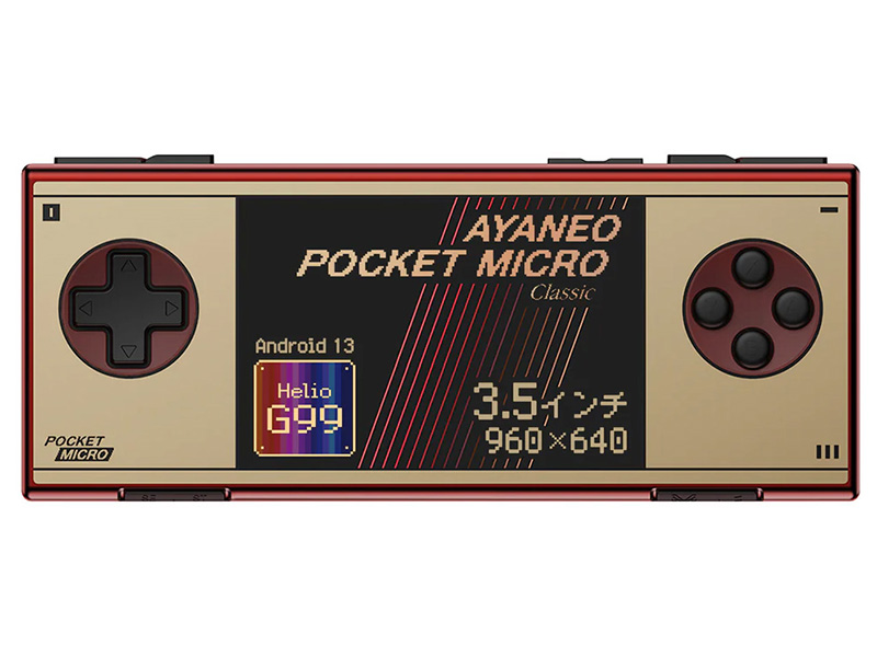 「AYANEO POCKET MICRO Classic」