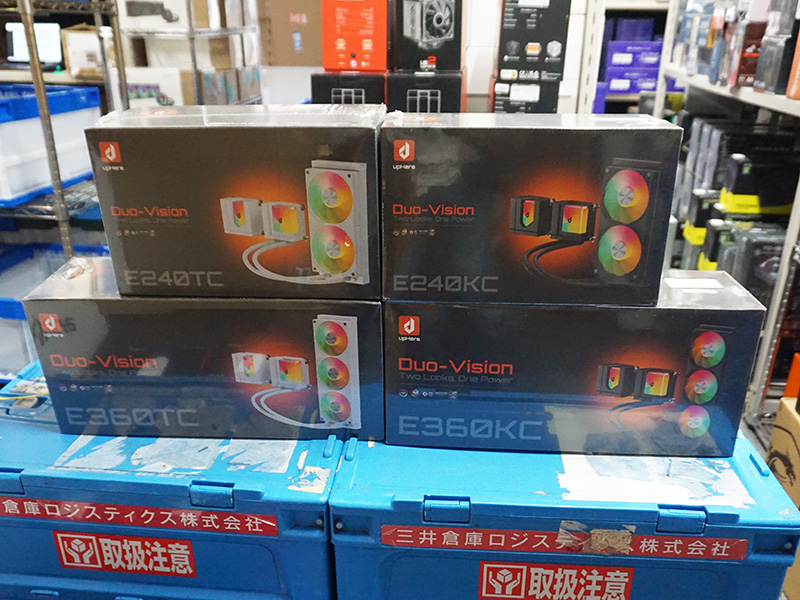 「E240 ARGB」と「E360 ARGB」