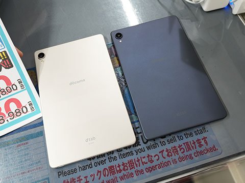 Androidタブレット「docomo dtab Compact」が7,980円から、中古