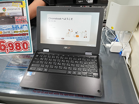 SUS Chromebook Flip C214MA 　中古 Amazon.co.jp: ASUS Chromebook Flip C214MA-ENG Celeron メモリ
