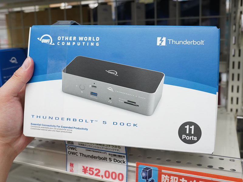 OWC Thunderbolt 5