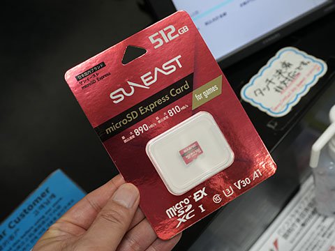 SUNEASTの512GB microSD Expressカードが発売、価格は19,980円 - AKIBA