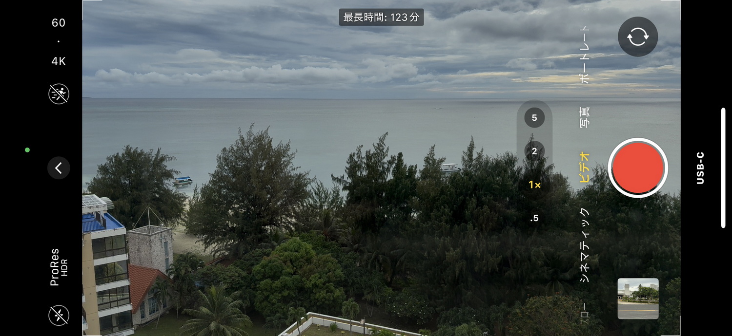 iPhone 16 ProにNX-P2SE2TB/Gを接続し、標準のカメラアプリの「ビデオ」に切り替えると、ProResによる録画が可能になる。今回は4K/60fpsで撮影してみた