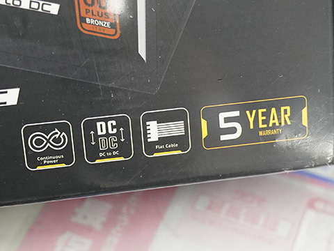 Antecの650W電源「CSK650DC」が発売、80PLUS BRONZE認証取得 - AKIBA