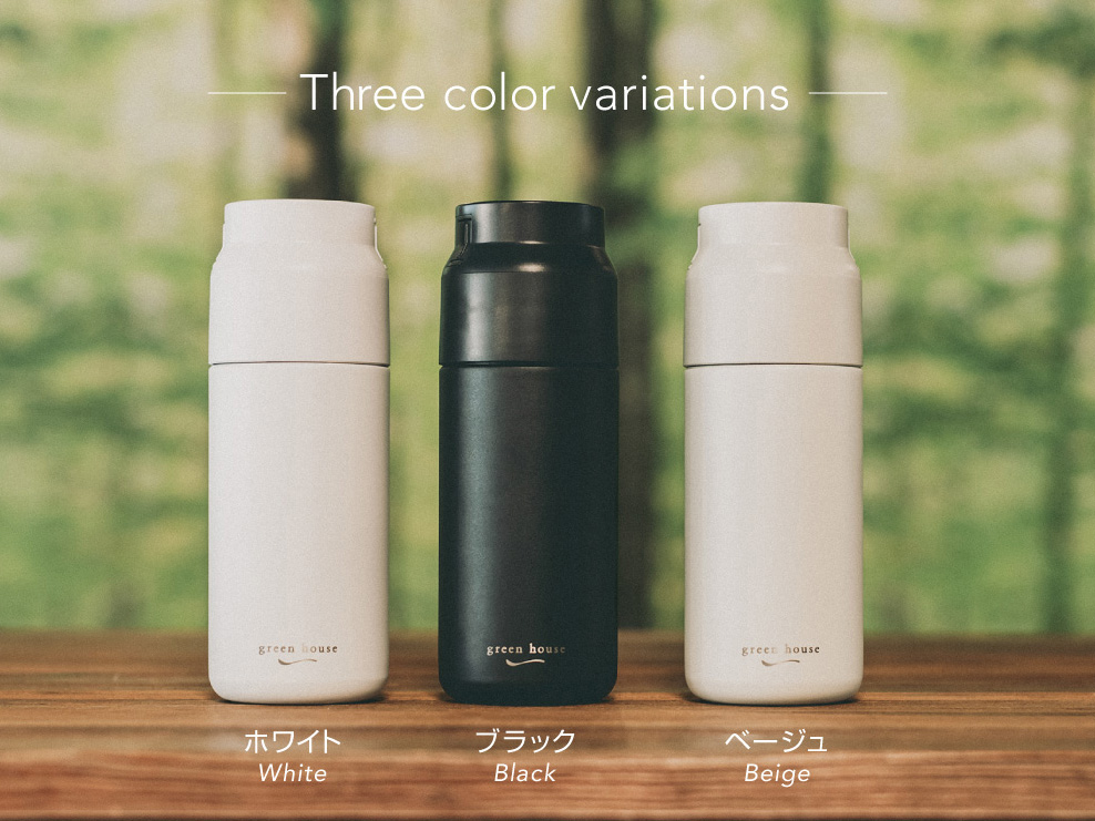 「タンブラービールサーバー」