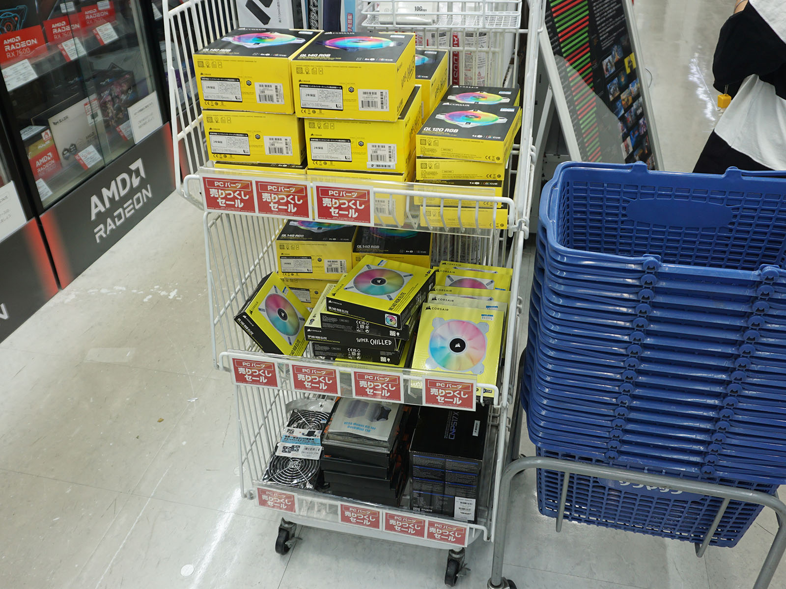 冷却ファンの処分品