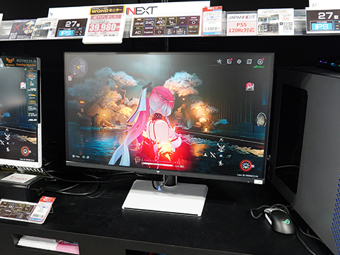 高輝度Mini LED採用の27型WQHDゲーミングモニター「KTC M27T6