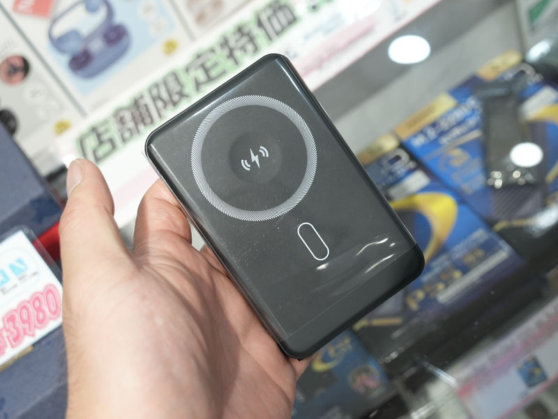 「準固体電池モバイルバッテリー」