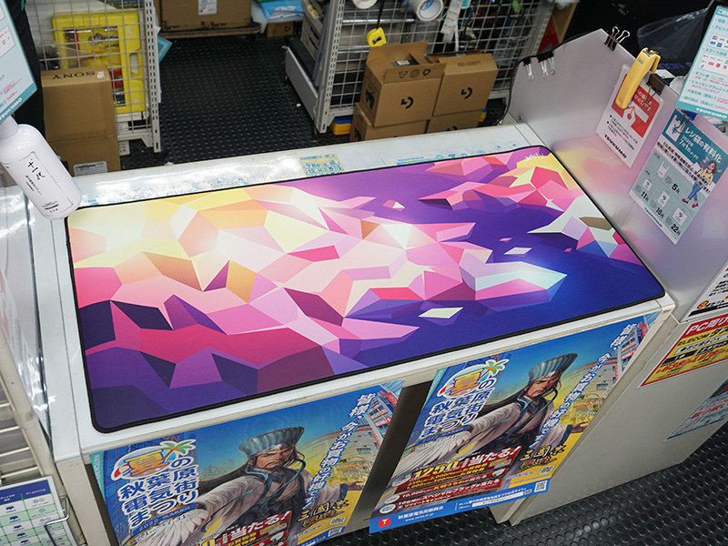 <a href="https://akiba-pc.watch.impress.co.jp/docs/news/news/1423307.html" class="deliver_inner_content i">920mm幅のカラフルな大判マウスパッド「GP5 XL LITUS」</a>