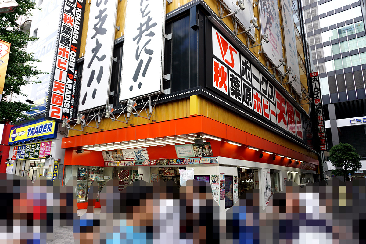 ボークス秋葉原ホビー天国2(8月9日撮影)