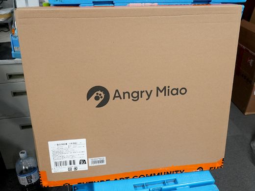【新品未開封】Angry Miao AMSilk Glass ガラスマウスパッド AM SilkGlass Gaming Mouse Pad