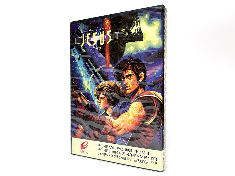 広告で使用されているものと同一のイラストが、パッケージにも採用されていました。裏面には詳しいストーリーと画面写真の他、製作スタッフ5人が映った写真も掲載されています。