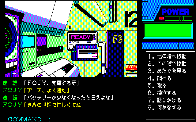コメット内を探索すると、あちこちで死体を目にすることに……。探索中は、AIのFOJYが相棒として活躍してくれます。充電が切れると、話さなくなるだけでなくシナリオが進まなくなる場面もあるので、その時は動力室で充電しましょう。FOJYの名前のネタ元ですが、1文字ずつずらすと分かるようにENIXからです。